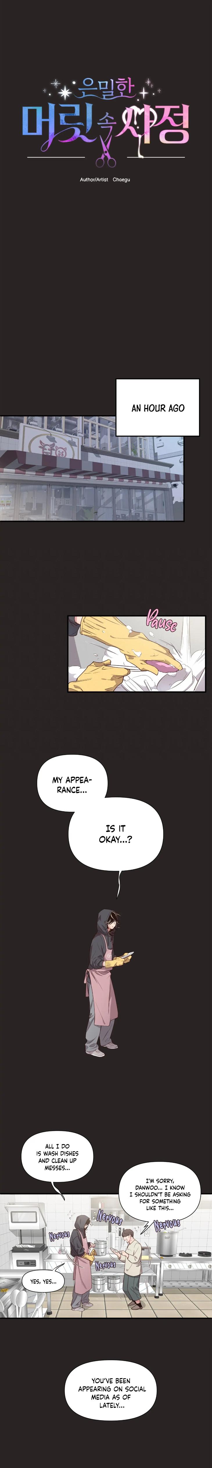 Hair-Raising Desires by Chaegoo – Uncensored – Ch. 34 [Eng] page 4