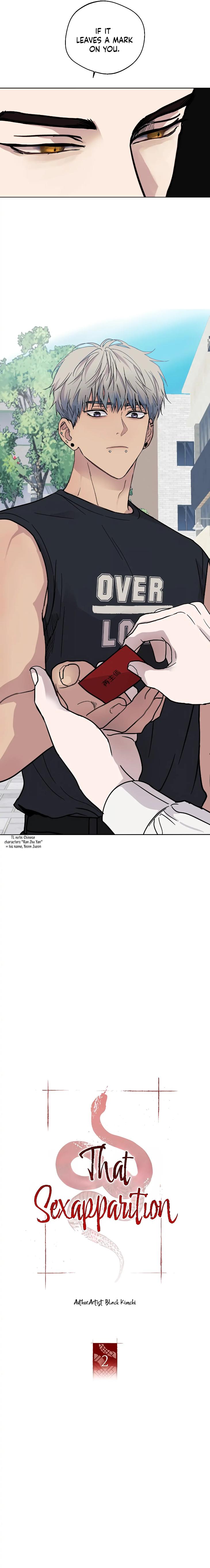 That Sexapparition by Black Kimchi [Eng] page 5