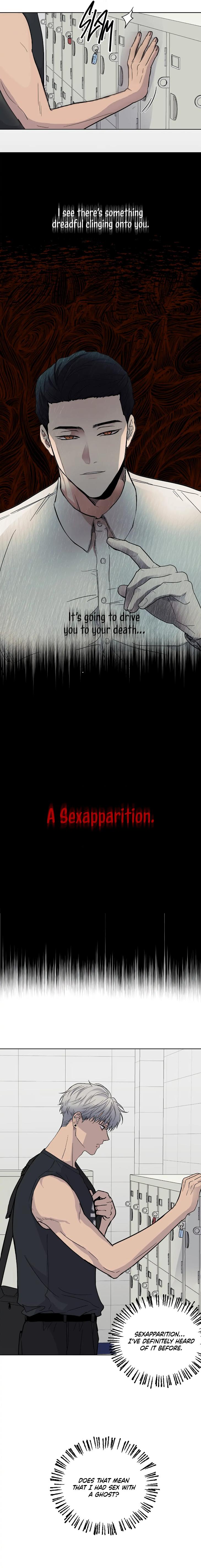 That Sexapparition by Black Kimchi [Eng] page 6