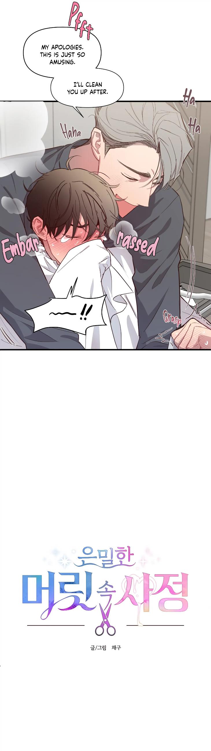 Hair-Raising Desires by Chaegoo – Uncensored – Ch. 34 [Eng] page 5