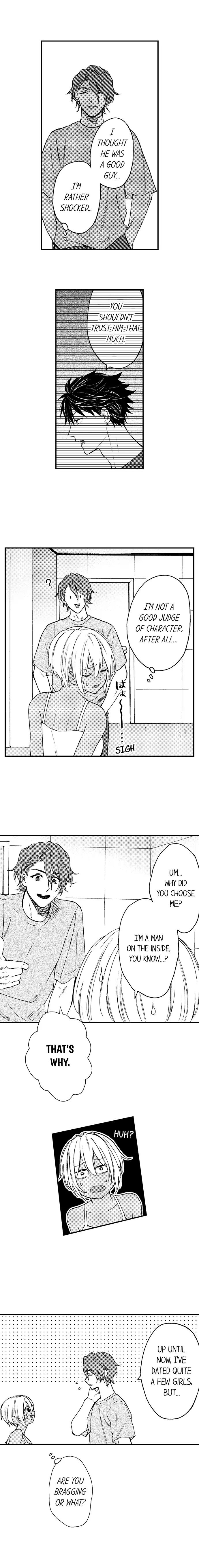 Fucked by My Best Friend by Yupopo Orishima [Eng] page 6