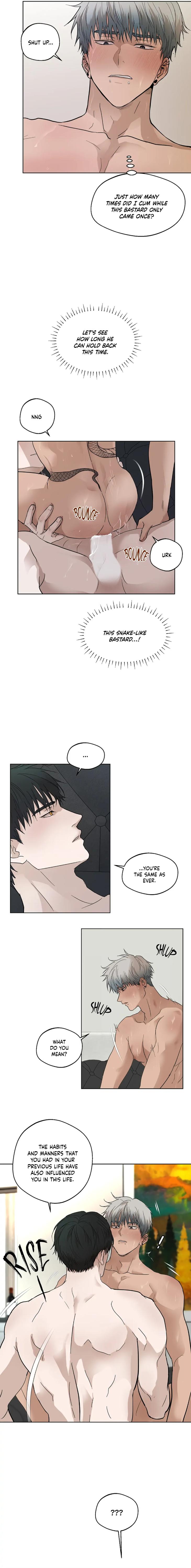 That Sexapparition by Black Kimchi [Eng] page 7