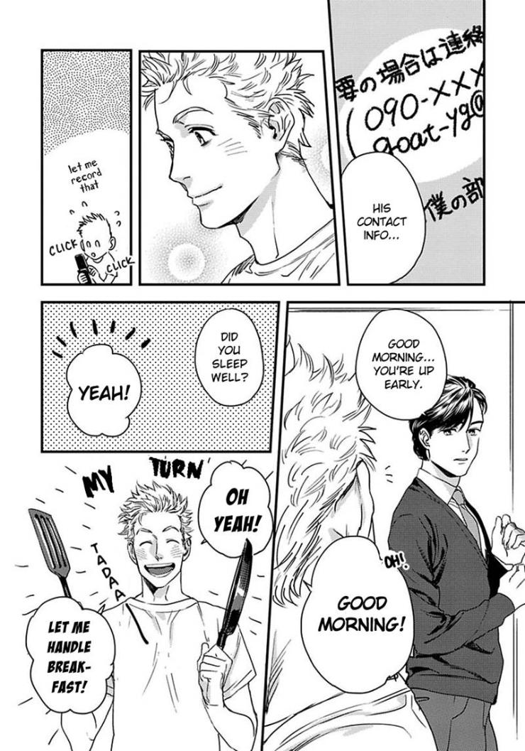 Mujaki na Wanko to Nekokaburi by Niyama [Eng] page 4