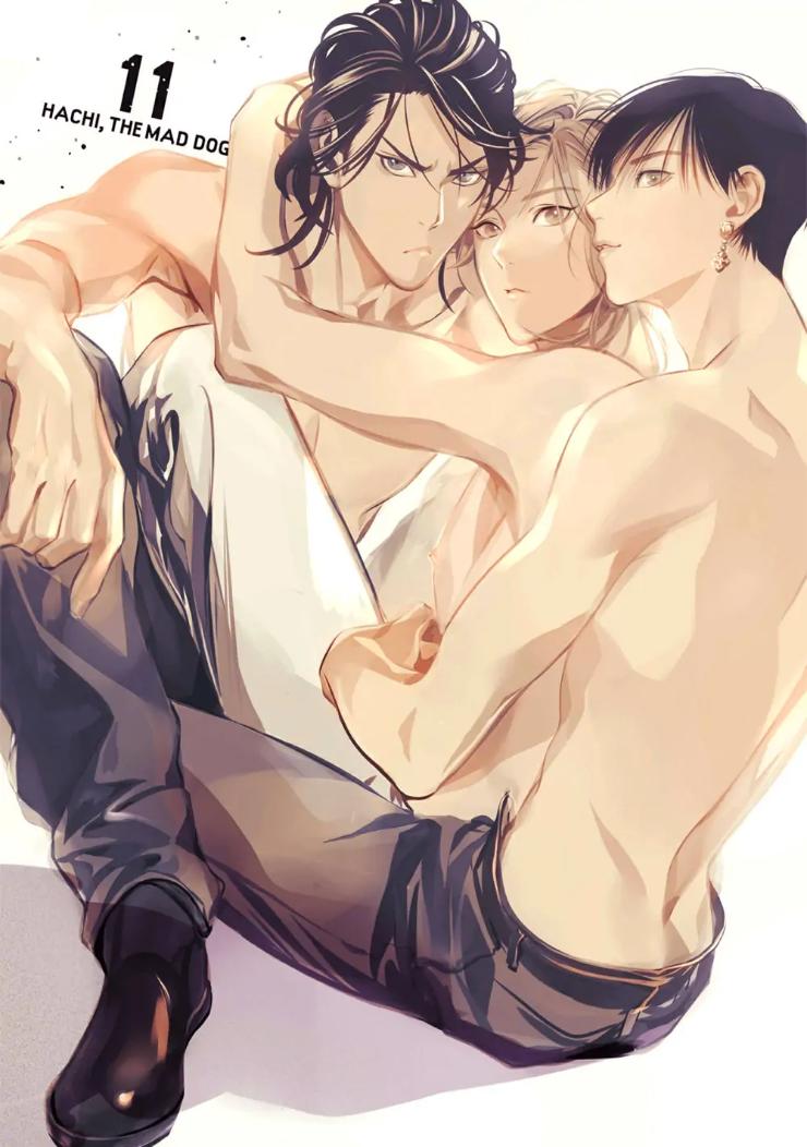 Kyouken Hachiko by MIKI Laika – Uncensored – Ch. 11 [Eng] page 1