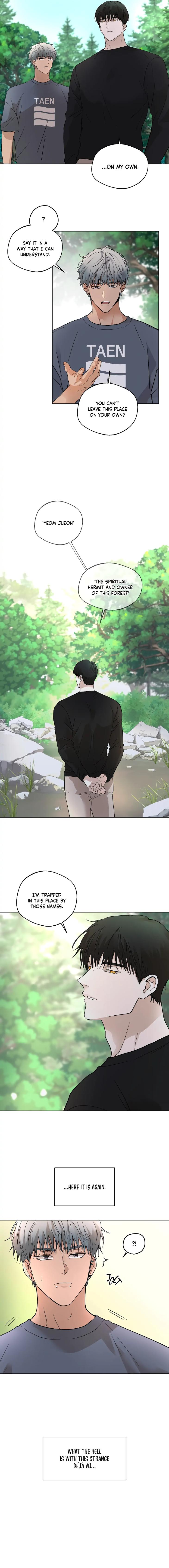 That Sexapparition by Black Kimchi [Eng] page 9