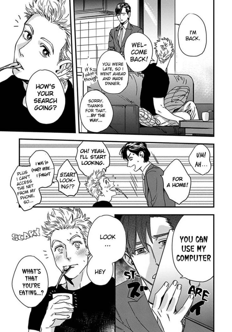 Mujaki na Wanko to Nekokaburi by Niyama [Eng] page 5