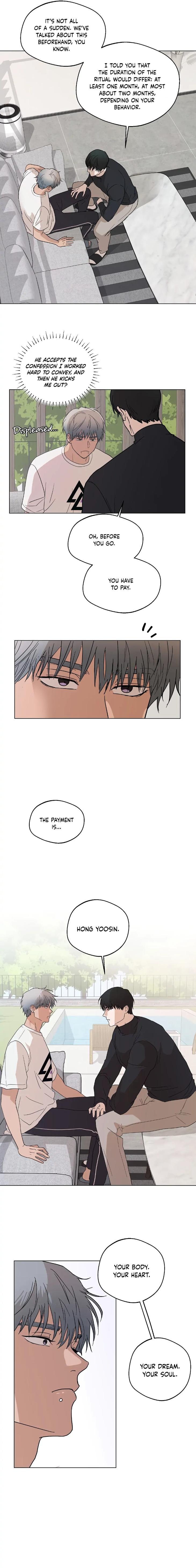 That Sexapparition by Black Kimchi [Eng] page 11