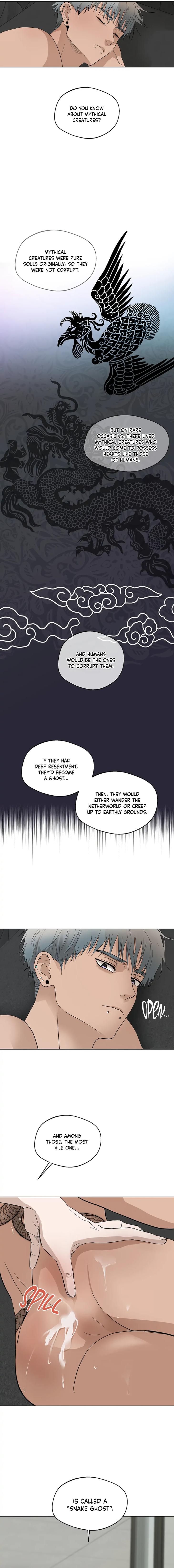 That Sexapparition by Black Kimchi [Eng] page 12