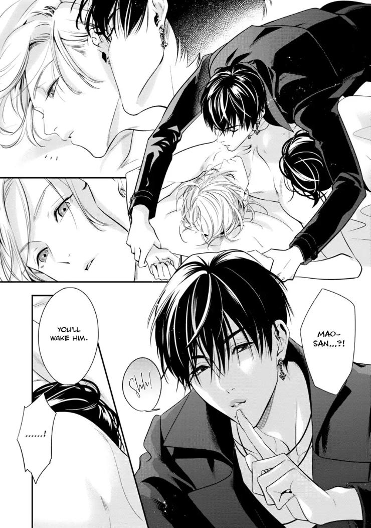 Kyouken Hachiko by MIKI Laika – Uncensored – Ch. 11 [Eng] page 5