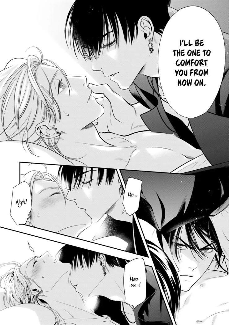 Kyouken Hachiko by MIKI Laika – Uncensored – Ch. 11 [Eng] page 7