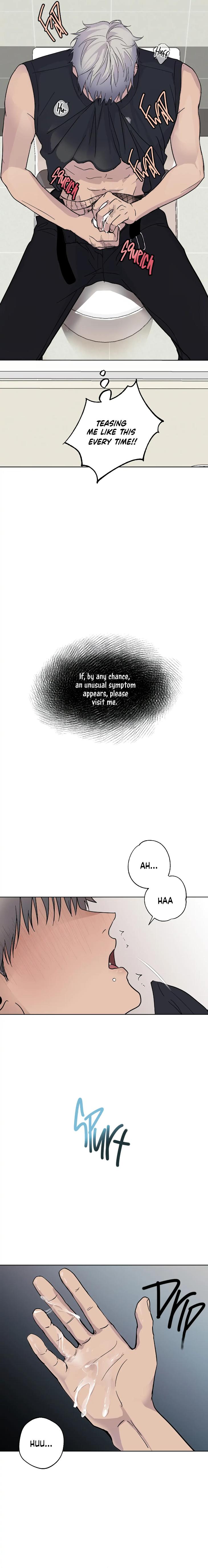 That Sexapparition by Black Kimchi [Eng] page 17