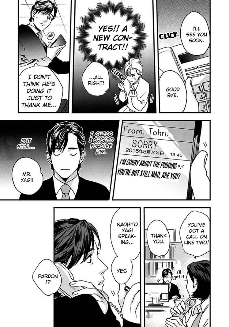 Mujaki na Wanko to Nekokaburi by Niyama [Eng] page 9