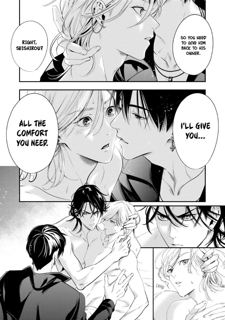 Kyouken Hachiko by MIKI Laika – Uncensored – Ch. 11 [Eng] page 13