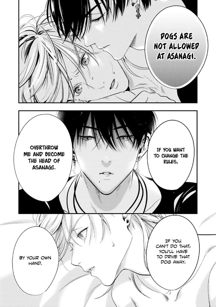 Kyouken Hachiko by MIKI Laika – Uncensored – Ch. 11 [Eng] page 23