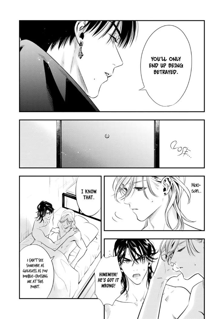 Kyouken Hachiko by MIKI Laika – Uncensored – Ch. 11 [Eng] page 25