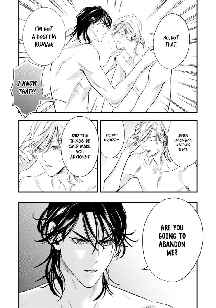 Kyouken Hachiko by MIKI Laika – Uncensored – Ch. 11 [Eng] page 26