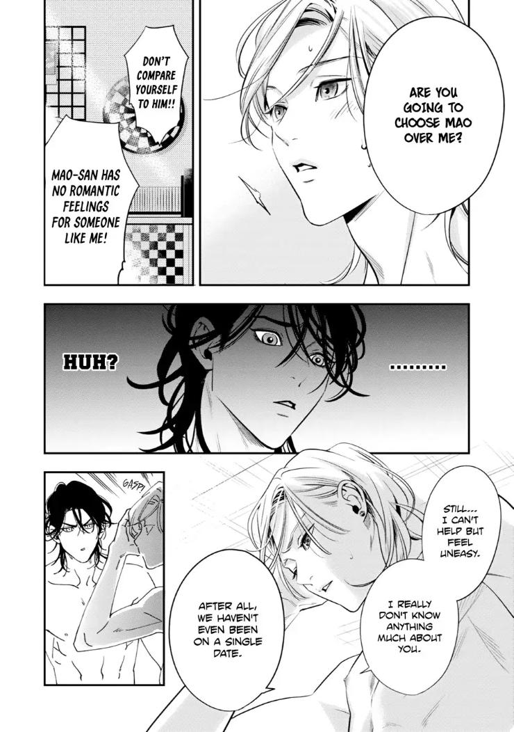 Kyouken Hachiko by MIKI Laika – Uncensored – Ch. 11 [Eng] page 27