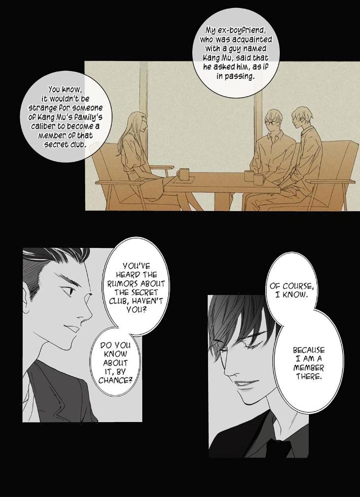 The Beast Must Die by Lee Hyeon-Sook [Eng] page 1