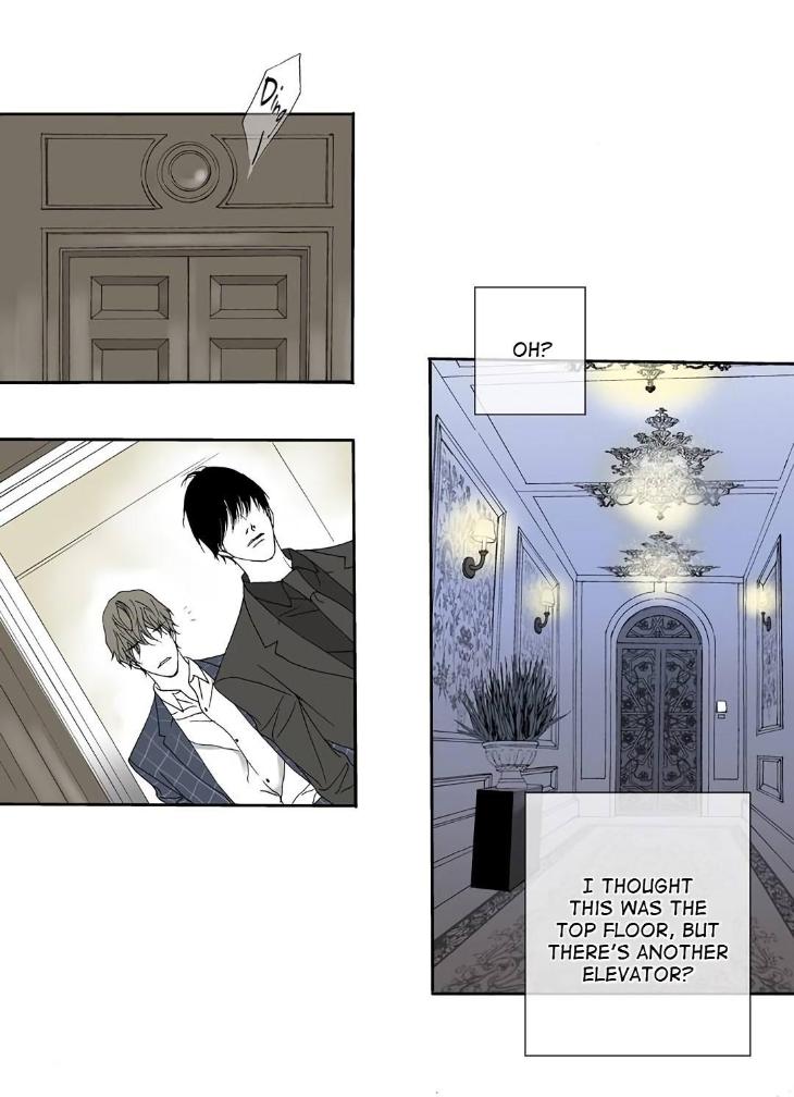 The Beast Must Die by Lee Hyeon-Sook [Eng] page 10