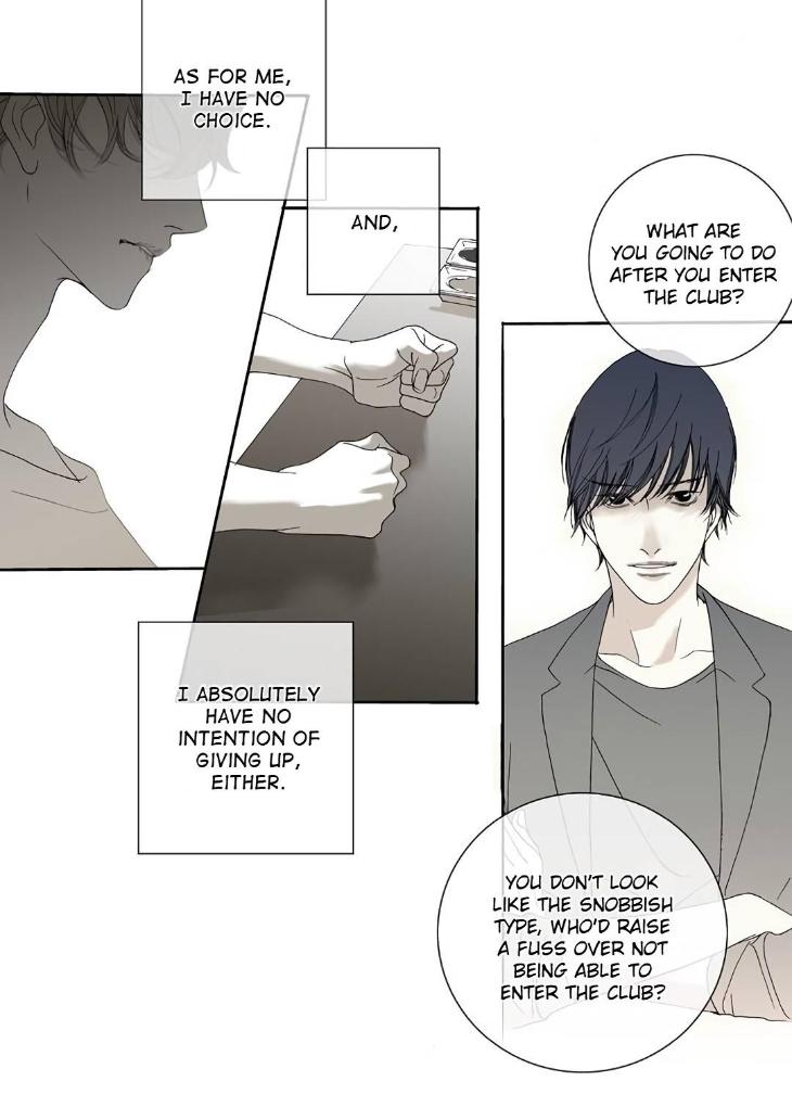 The Beast Must Die by Lee Hyeon-Sook [Eng] page 11