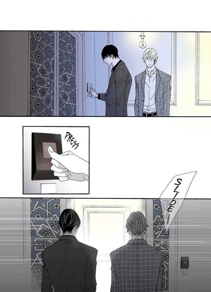 The Beast Must Die by Lee Hyeon-Sook [Eng] page 11