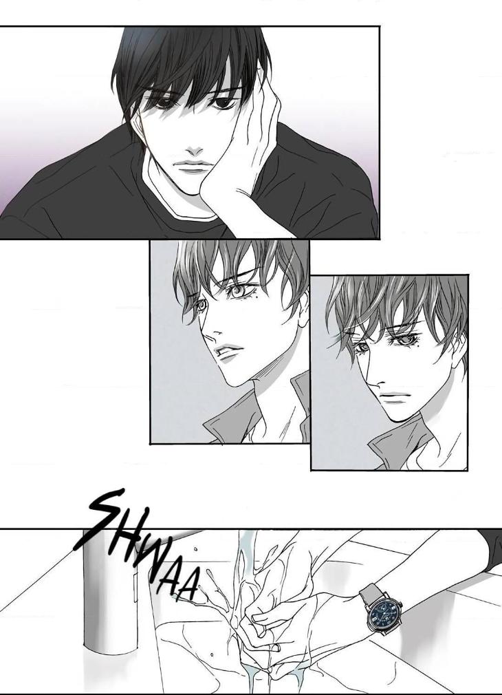 The Beast Must Die by Lee Hyeon-Sook [Eng] page 13