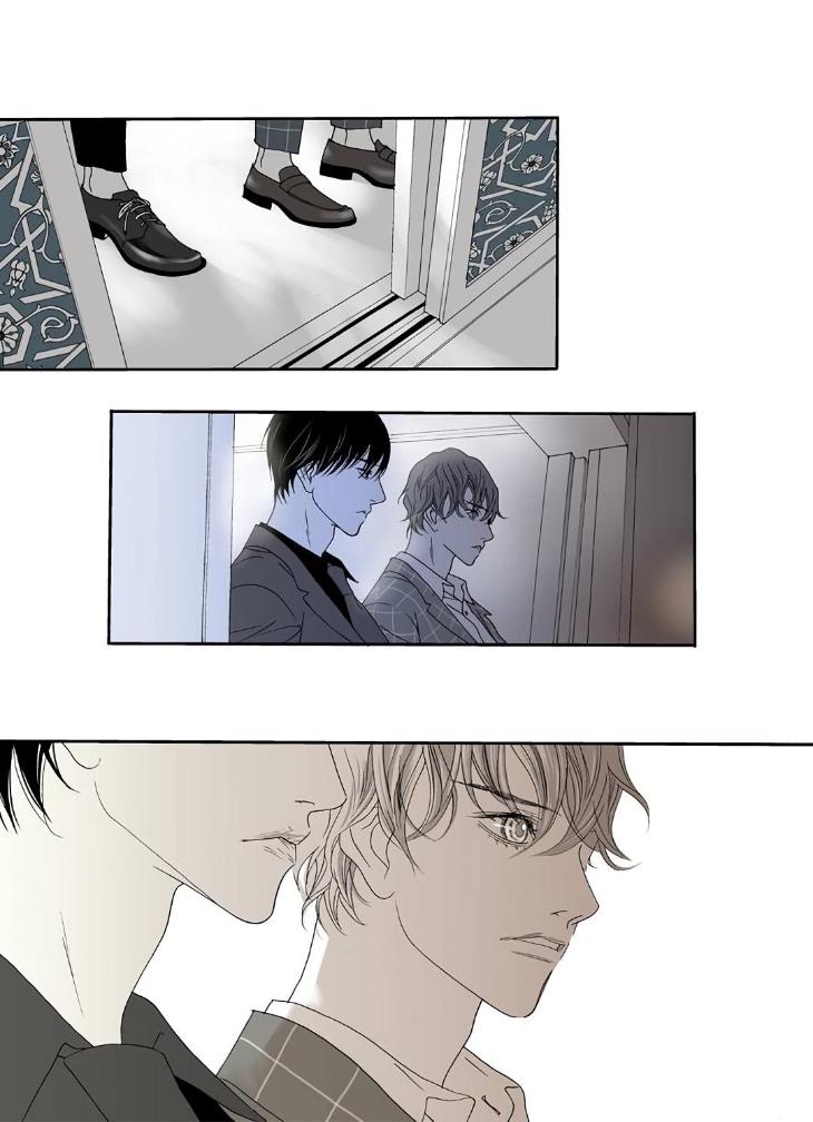 The Beast Must Die by Lee Hyeon-Sook [Eng] page 13