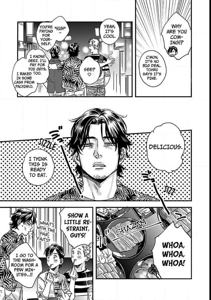 Mujaki na Wanko to Nekokaburi by Niyama [Eng] page 13