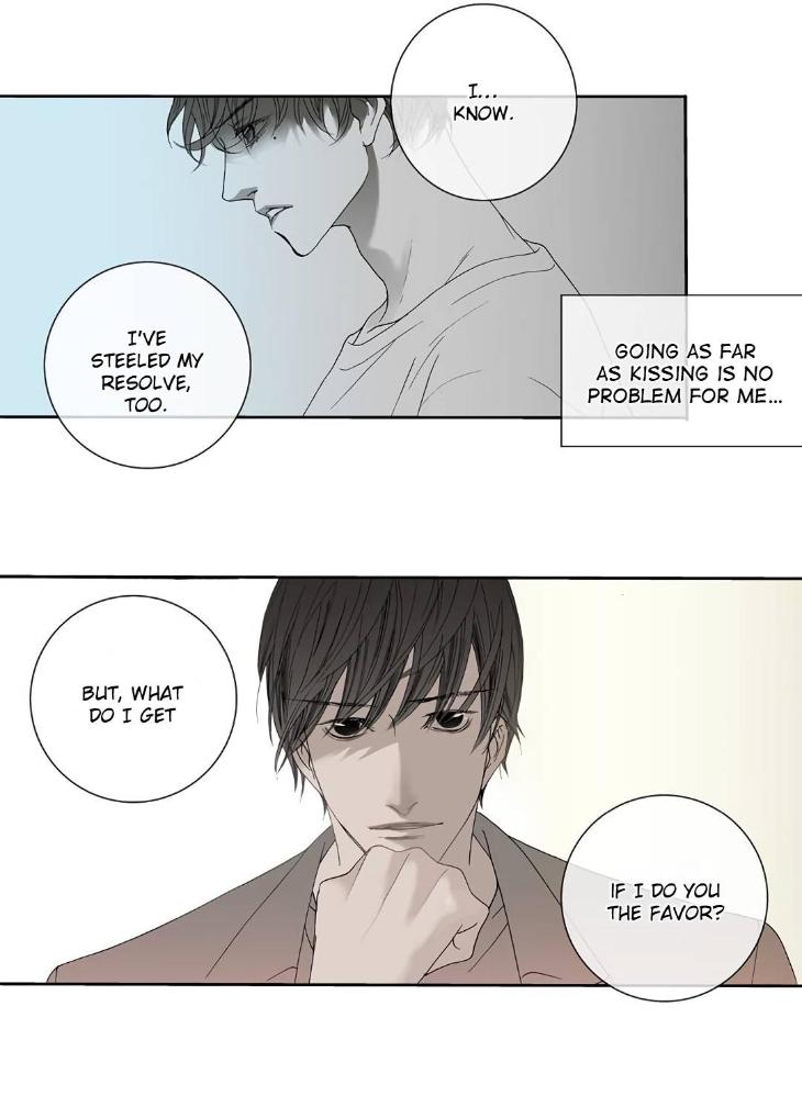 The Beast Must Die by Lee Hyeon-Sook [Eng] page 14