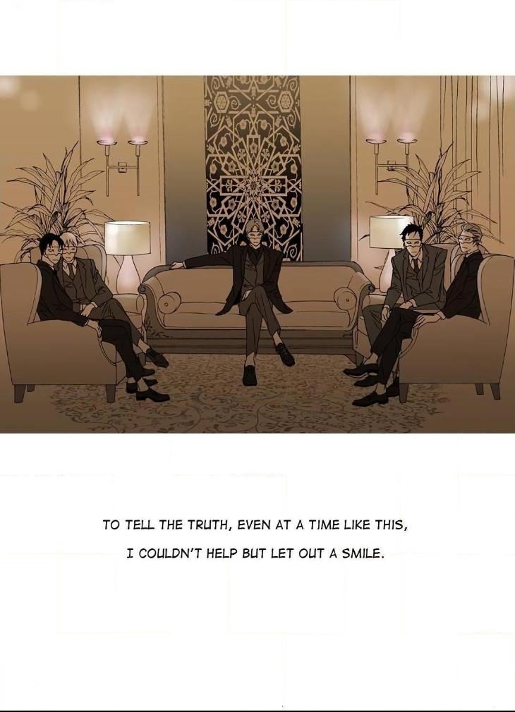 The Beast Must Die by Lee Hyeon-Sook [Eng] page 15