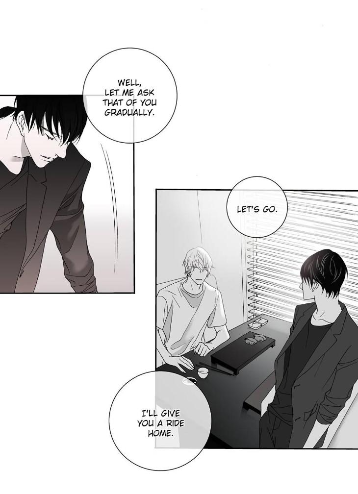 The Beast Must Die by Lee Hyeon-Sook [Eng] page 16