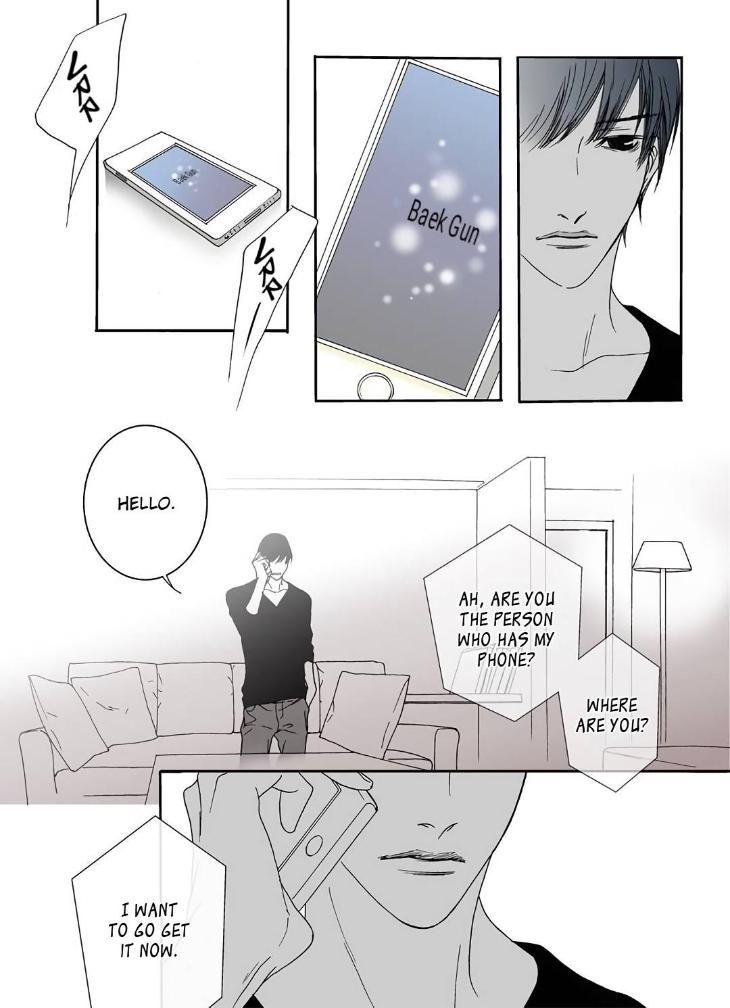 The Beast Must Die by Lee Hyeon-Sook [Eng] page 17