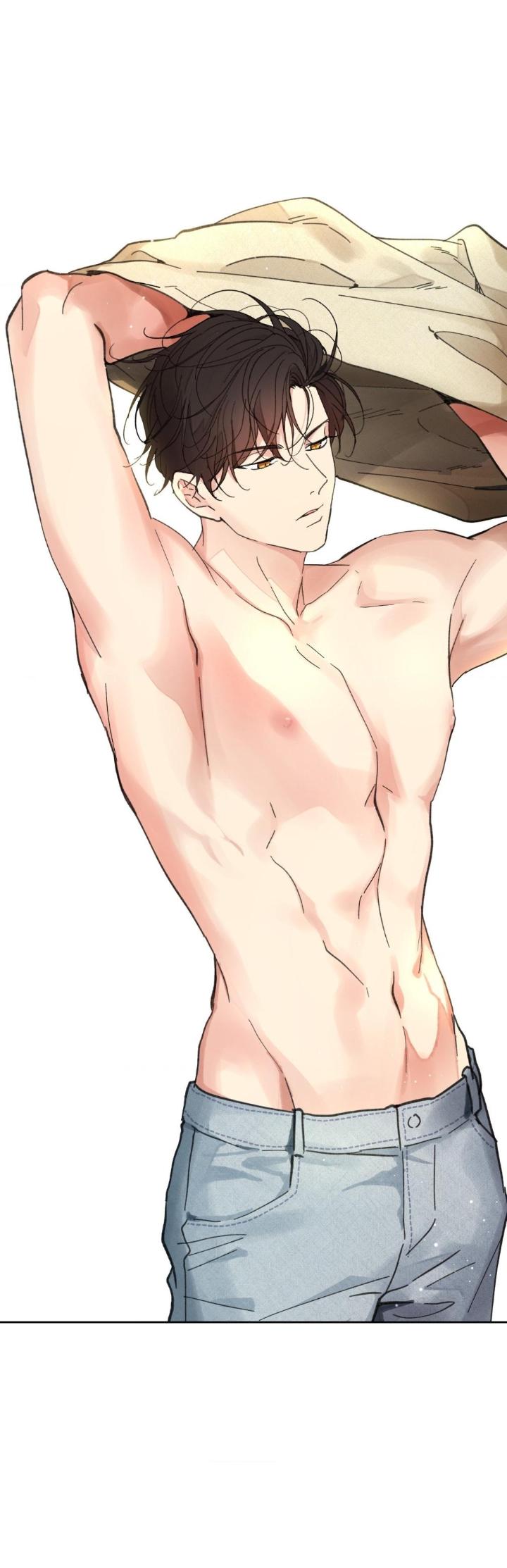 Yours to Claim by Zzin-Bam / Waje – Season 3 – CN [Eng] page 50