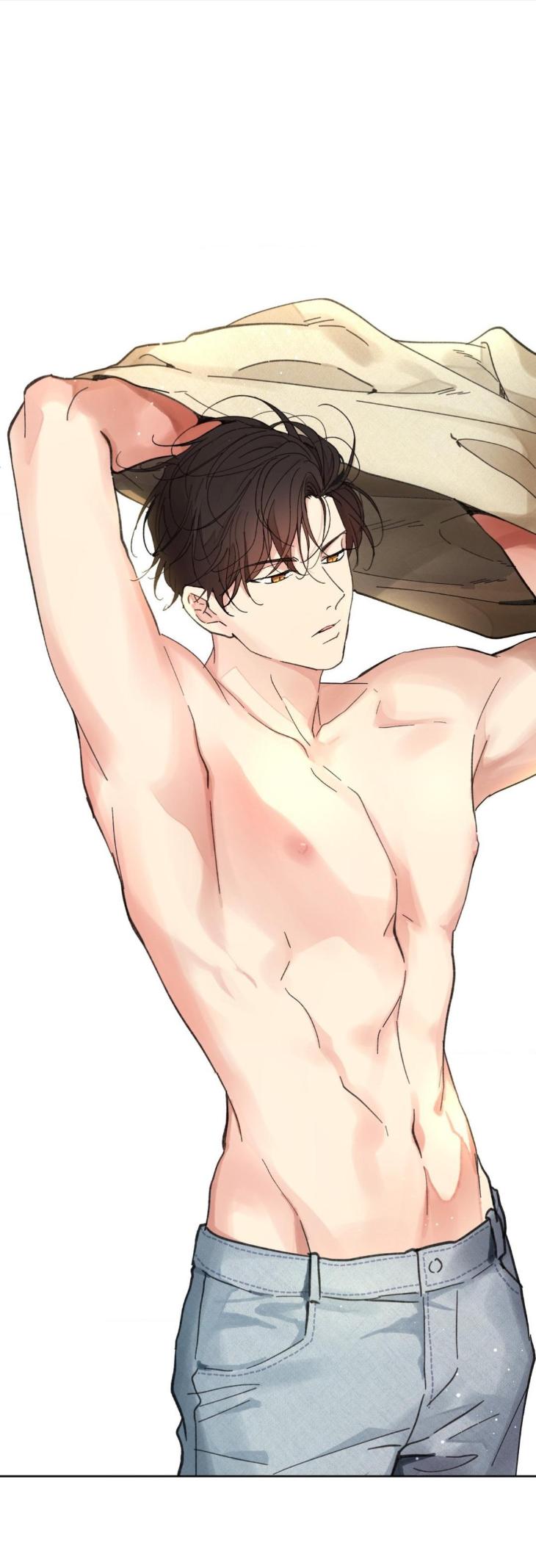 Yours to Claim by Zzin-Bam / Waje – Season 3 – CN [Eng] page 1