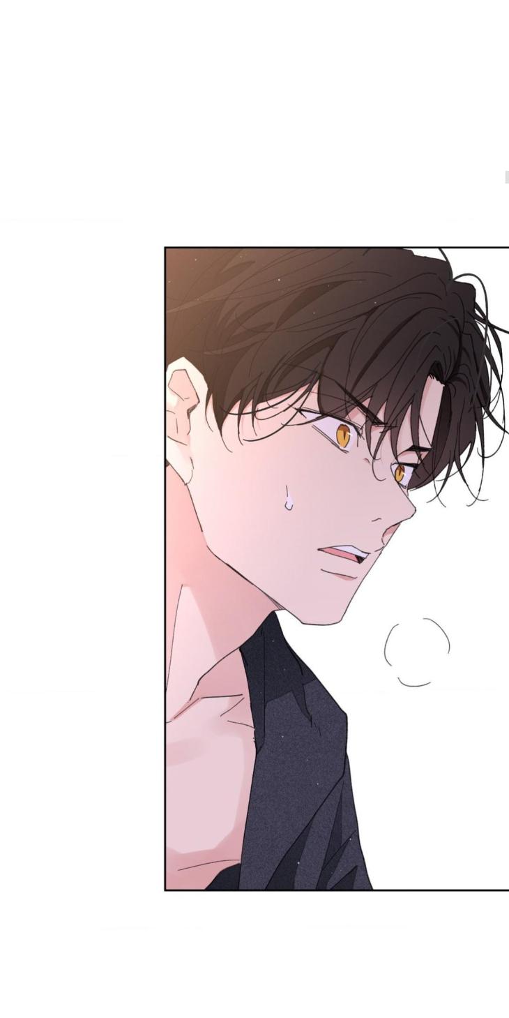 Yours to Claim by Zzin-Bam / Waje – Season 3 – CN [Eng] page 13