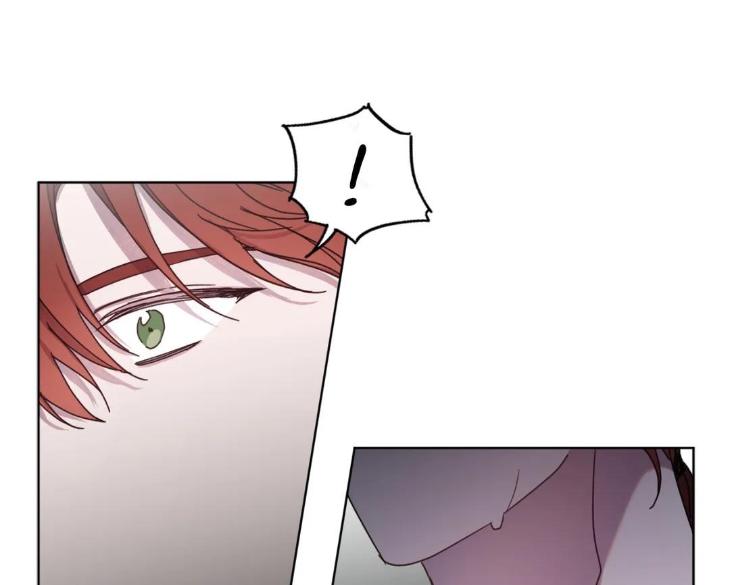 Love Trap by Rayuan – Season 2 – Uncensored [Eng] page 41