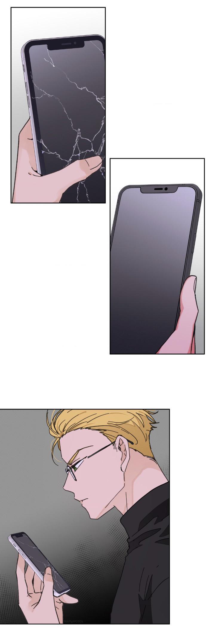 Yours to Claim by Zzin-Bam / Waje – Season 3 – CN [Eng] page 1