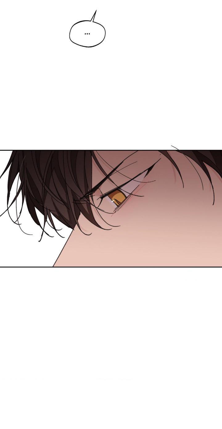 Yours to Claim by Zzin-Bam / Waje – Season 3 – CN [Eng] page 43