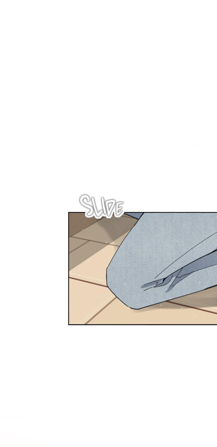 Yours to Claim by Zzin-Bam / Waje – Season 3 – CN [Eng] page 16