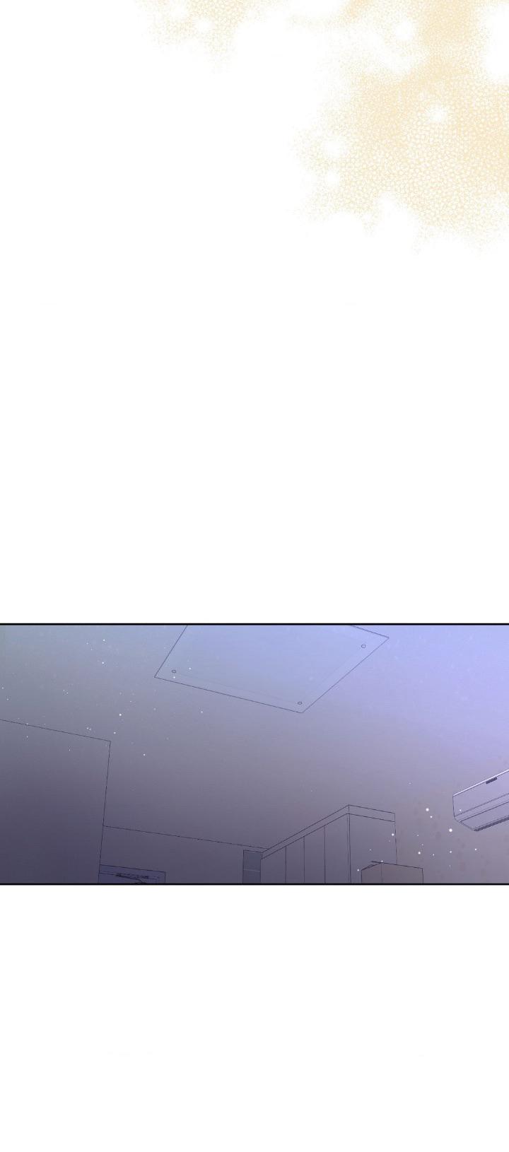 Yours to Claim by Zzin-Bam / Waje – Season 3 – CN [Eng] page 20