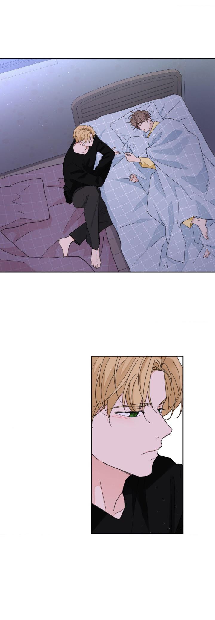 Yours to Claim by Zzin-Bam / Waje – Season 3 – CN [Eng] page 21