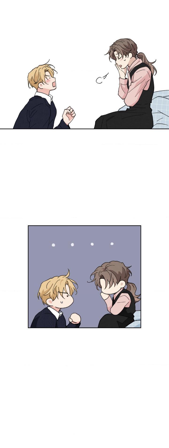 Yours to Claim by Zzin-Bam / Waje – Season 3 – CN [Eng] page 53