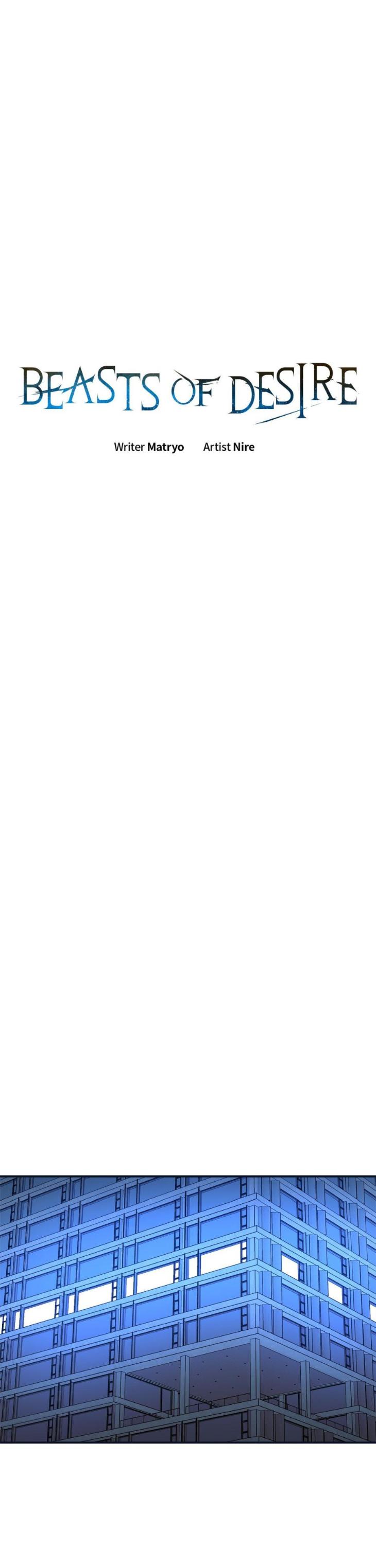 Beasts of Desire by Matryo / Nire – Uncensored – Ch. 47 [Eng] page 18