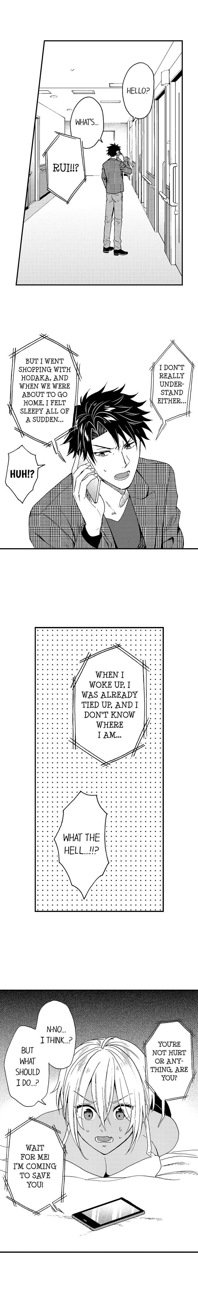 Fucked by My Best Friend by Yupopo Orishima [Eng] page 2