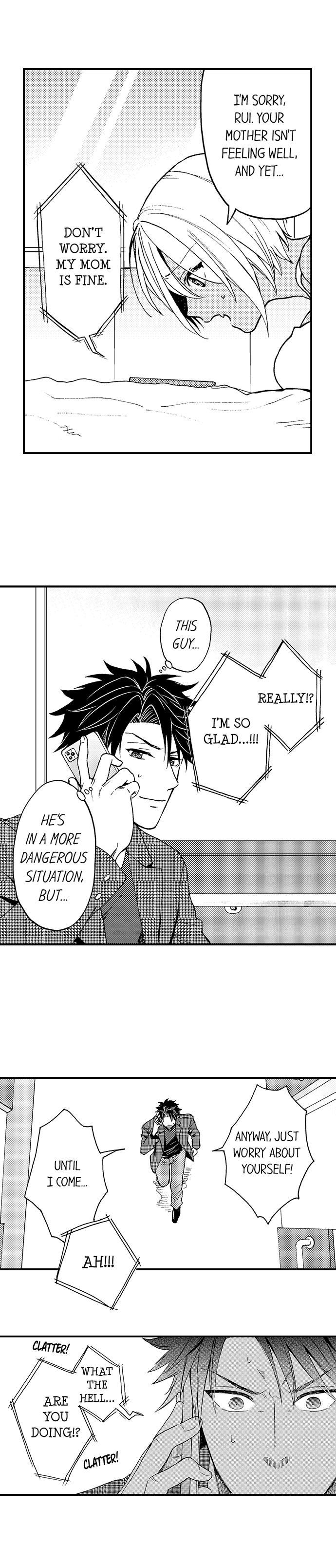 Fucked by My Best Friend by Yupopo Orishima [Eng] page 3