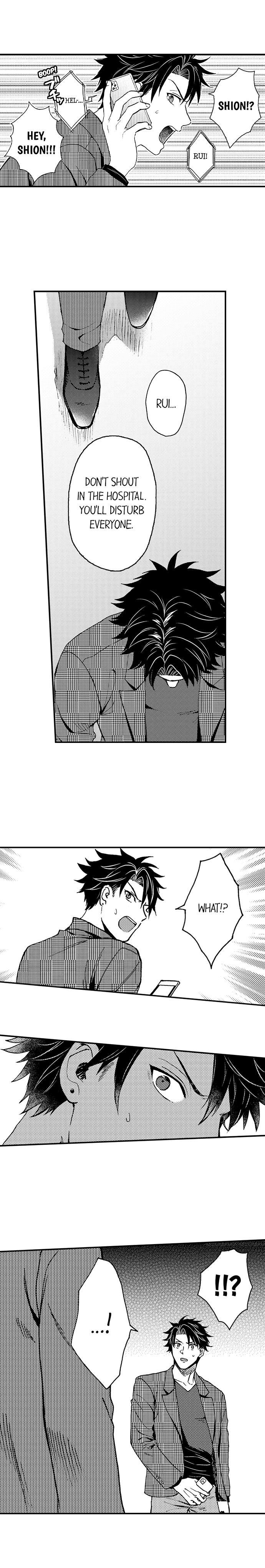 Fucked by My Best Friend by Yupopo Orishima [Eng] page 4