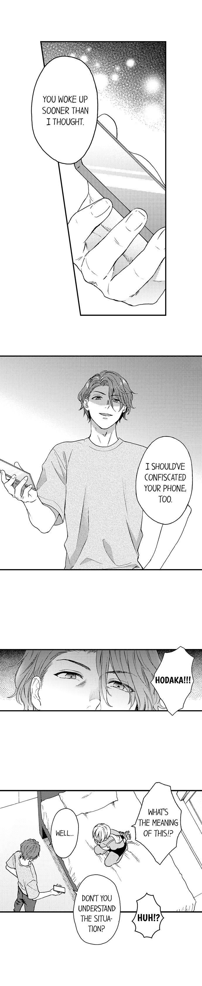 Fucked by My Best Friend by Yupopo Orishima [Eng] page 5