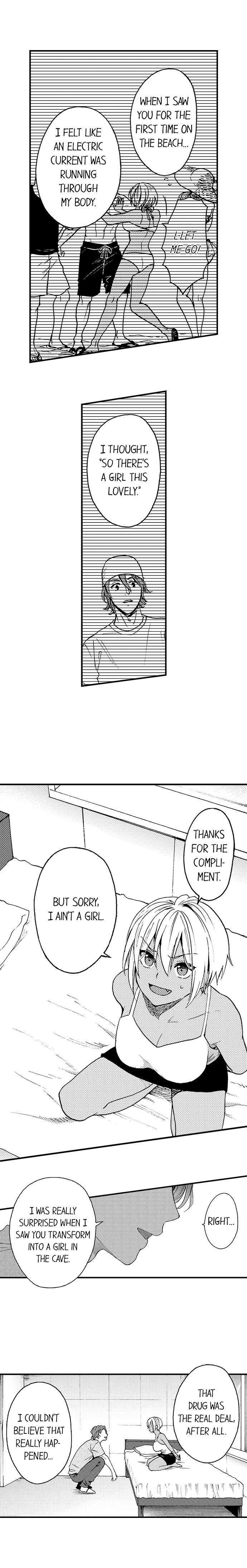 Fucked by My Best Friend by Yupopo Orishima [Eng] page 7
