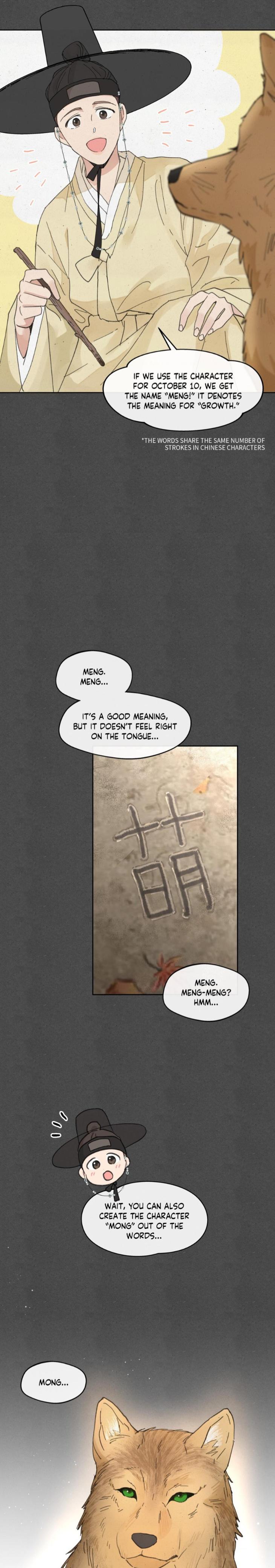 Yours to Claim by Zzin-Bam / Waje – Season 3 – CN [Eng] page 26