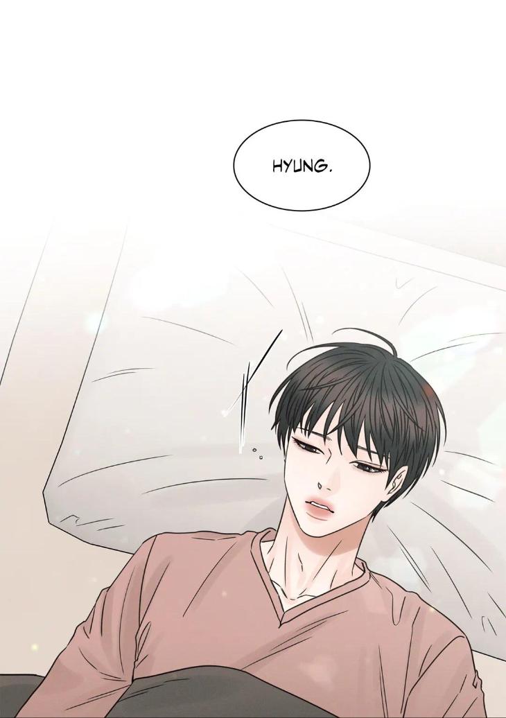 Even If You Don’t Love Me by Pando – Season 2&3 – Side 2.4 [Eng] page 2